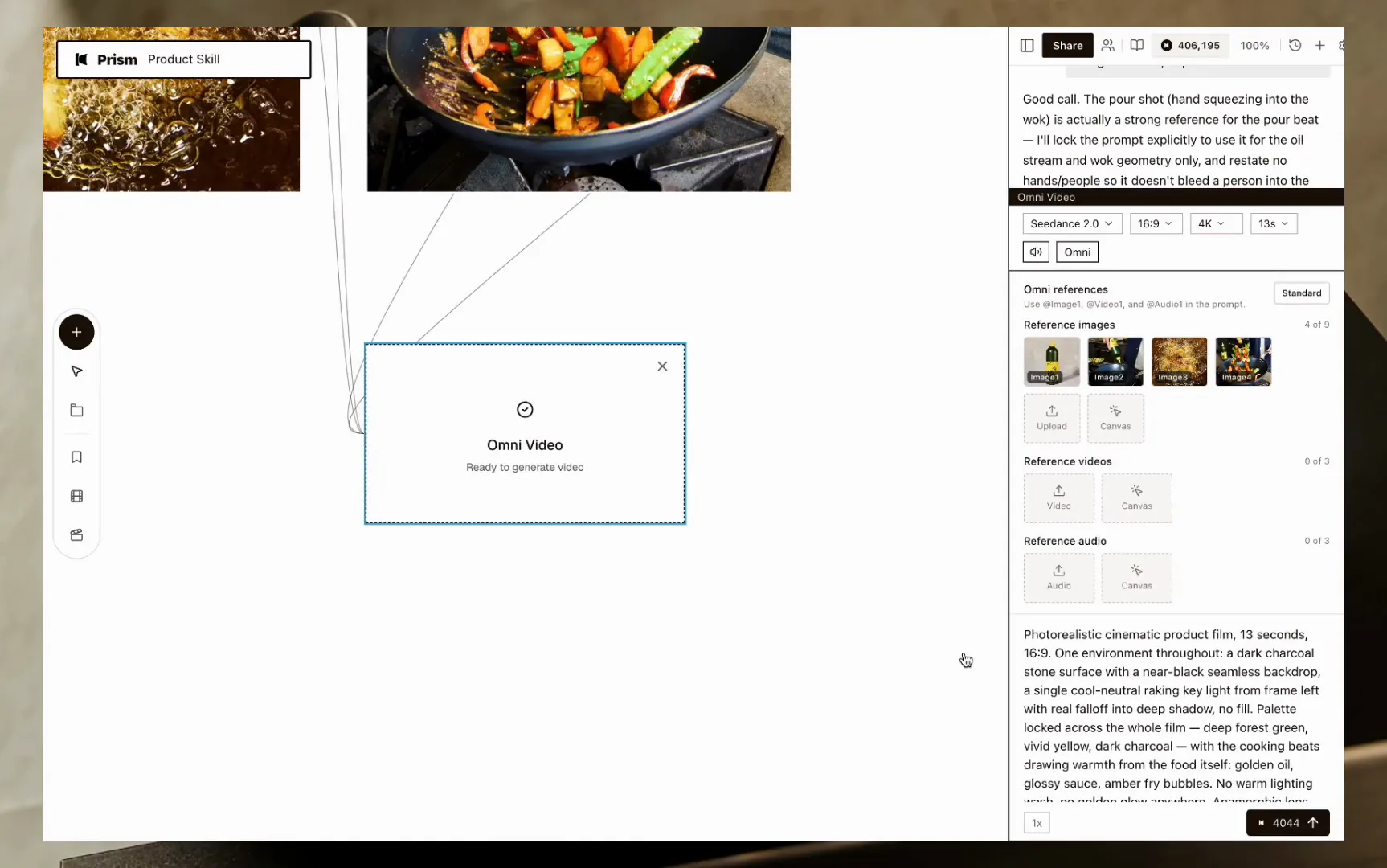 The reference panel now showing four of four images attached